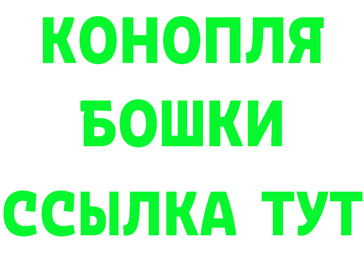 АМФ VHQ зеркало маркетплейс мега Алушта